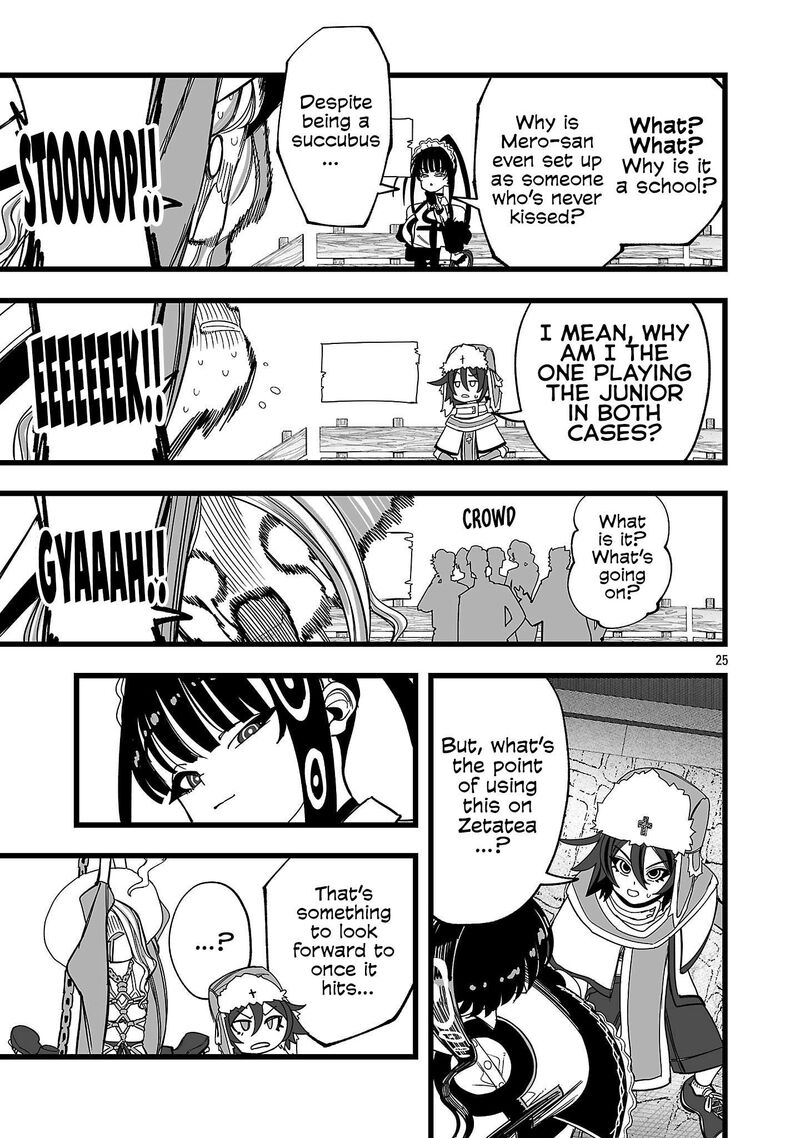 Tsuihou Souryo No Kenja Time 10 26