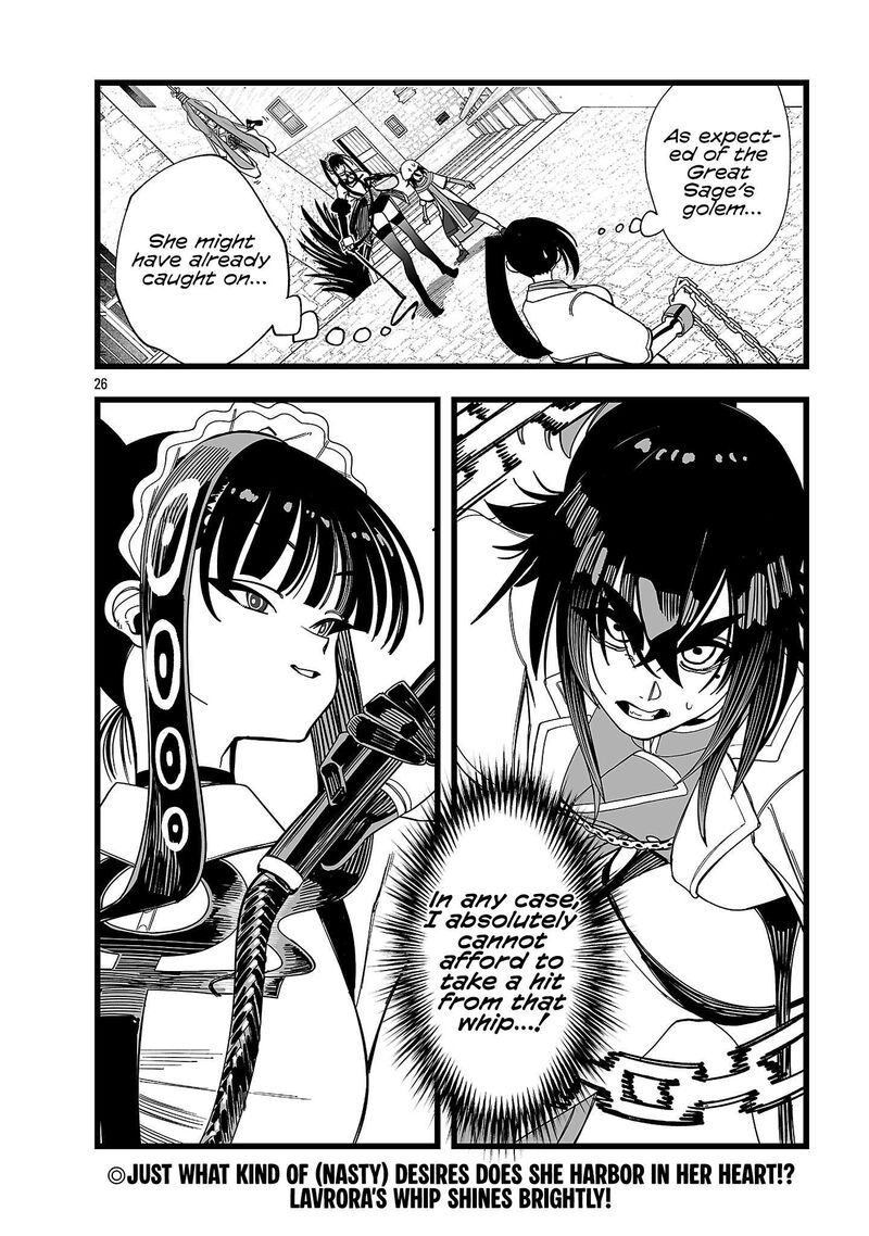 Tsuihou Souryo No Kenja Time 10 27
