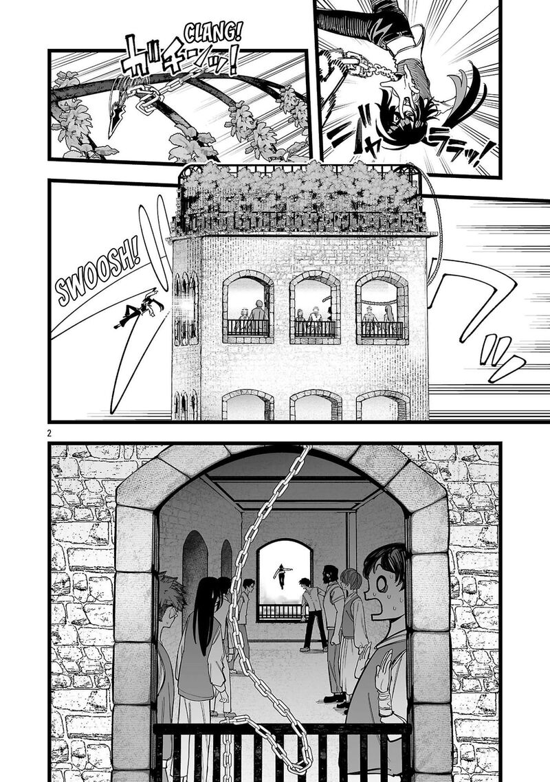 Tsuihou Souryo No Kenja Time 10 3