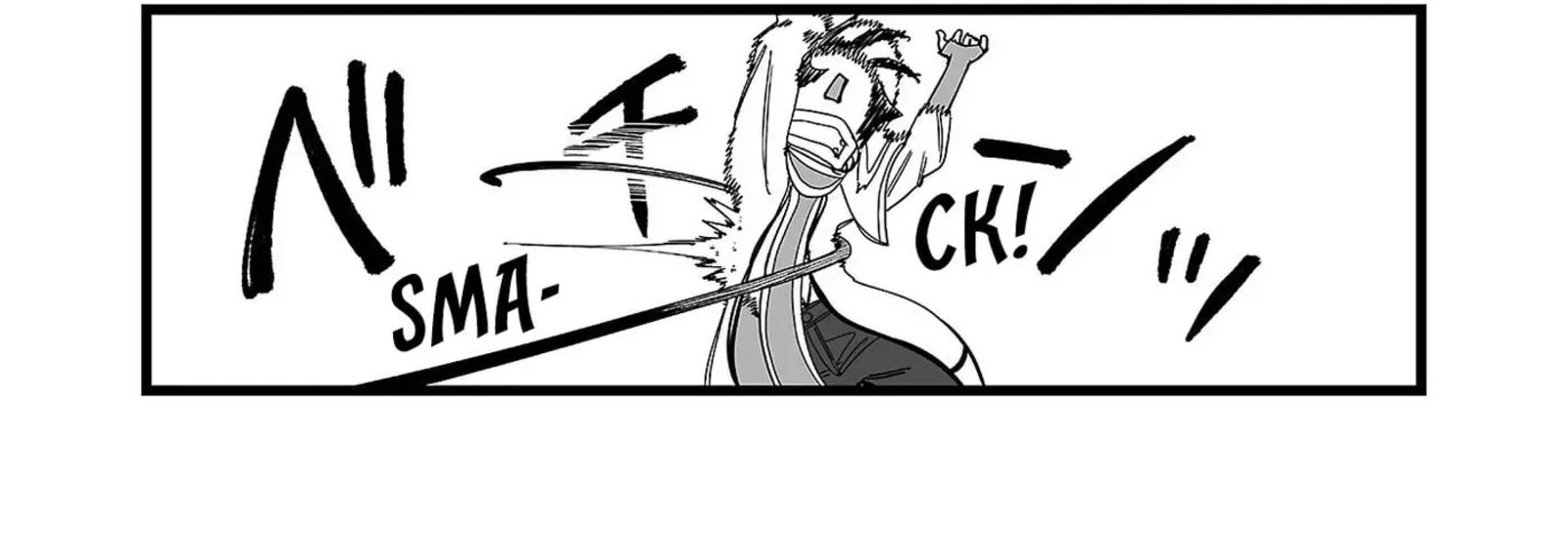 Tsuihou Souryo No Kenja Time 11 13