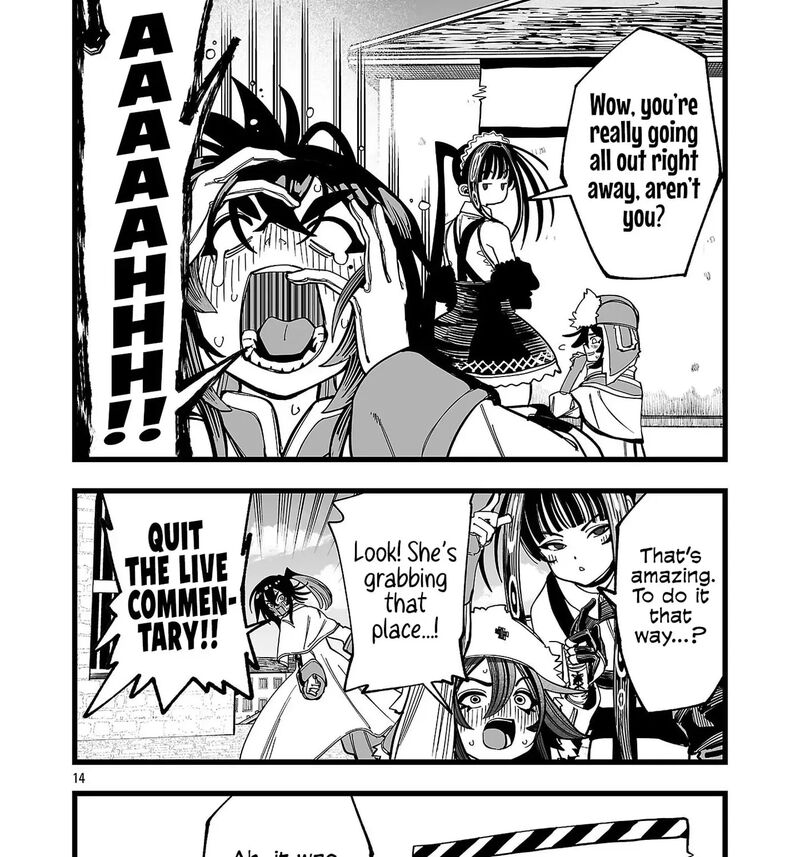 Tsuihou Souryo No Kenja Time 11 28