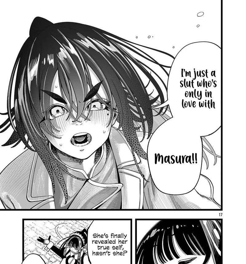 Tsuihou Souryo No Kenja Time 11 34