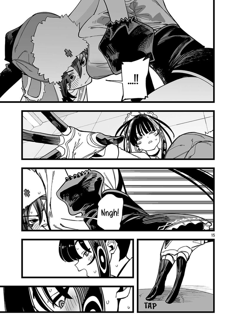Tsuihou Souryo No Kenja Time 12 16