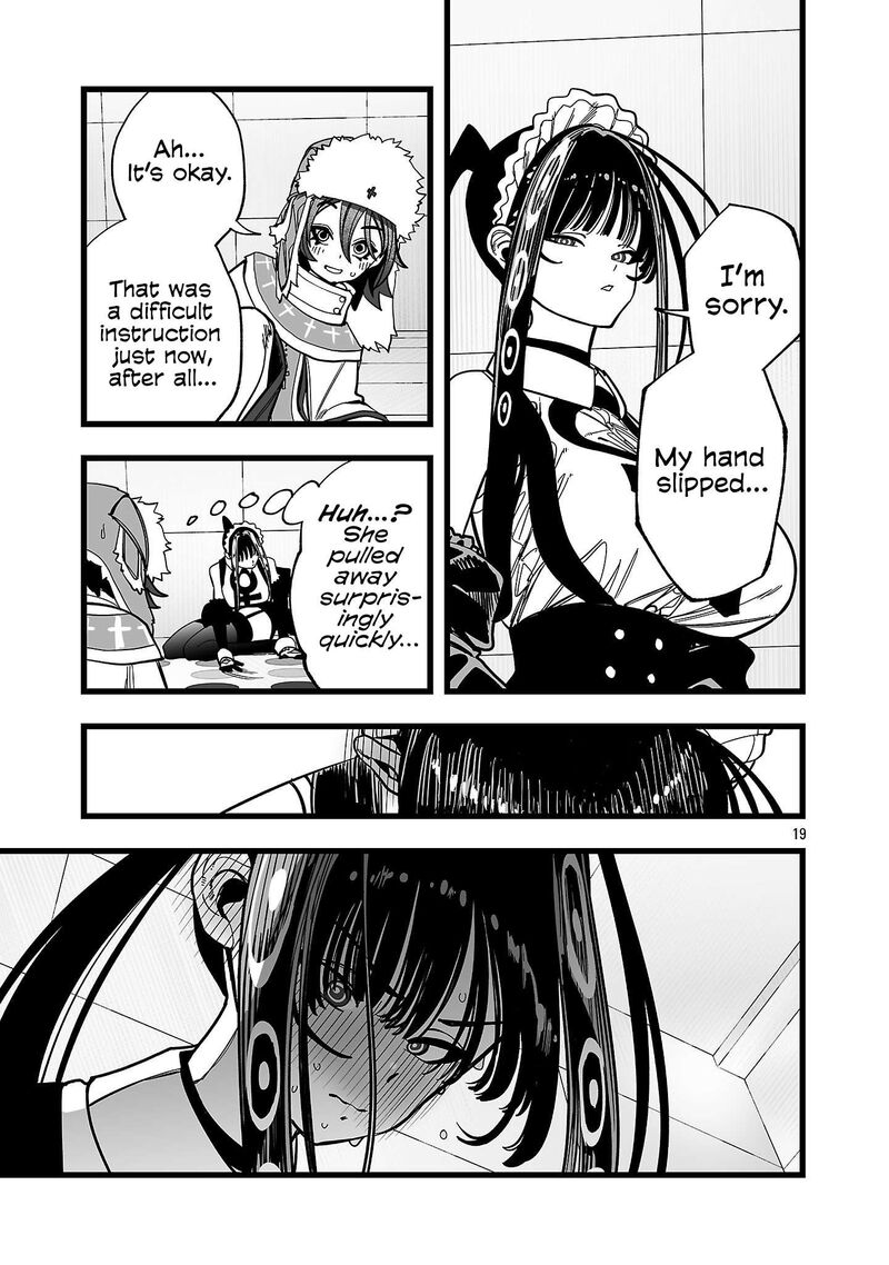 Tsuihou Souryo No Kenja Time 12 20
