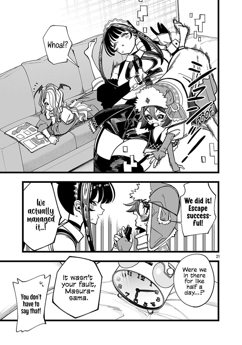 Tsuihou Souryo No Kenja Time 12 22