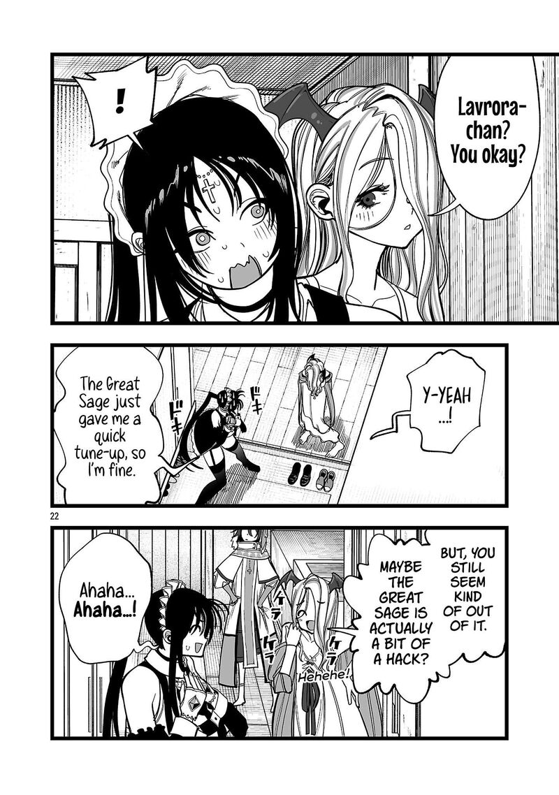 Tsuihou Souryo No Kenja Time 13 23