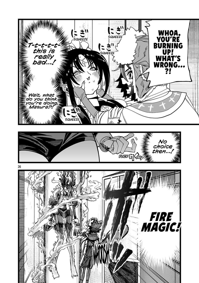 Tsuihou Souryo No Kenja Time 13 27