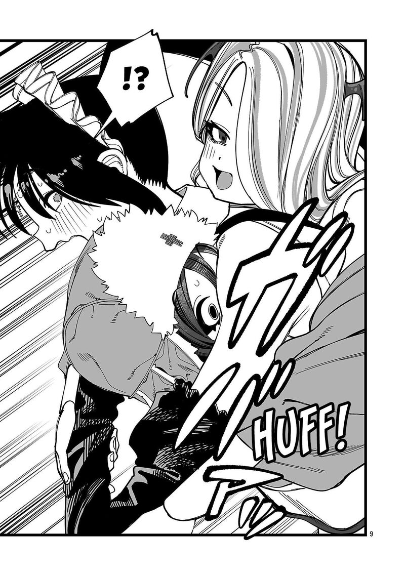 Tsuihou Souryo No Kenja Time 14 10
