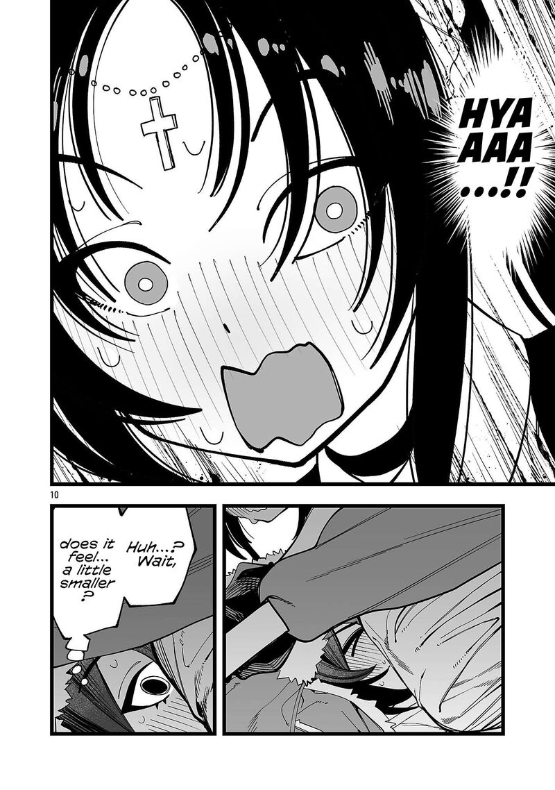 Tsuihou Souryo No Kenja Time 14 11