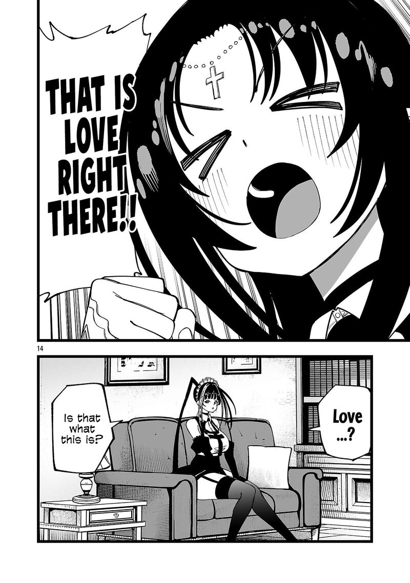 Tsuihou Souryo No Kenja Time 14 15