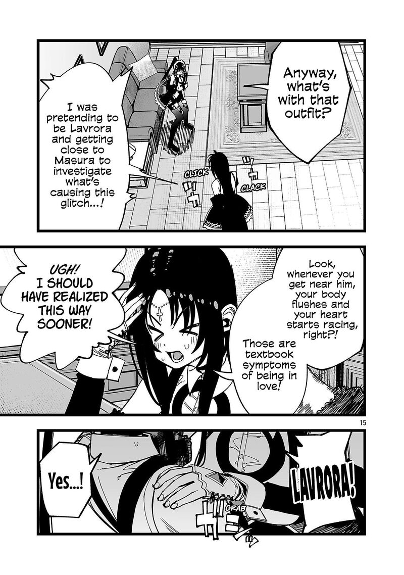 Tsuihou Souryo No Kenja Time 14 16
