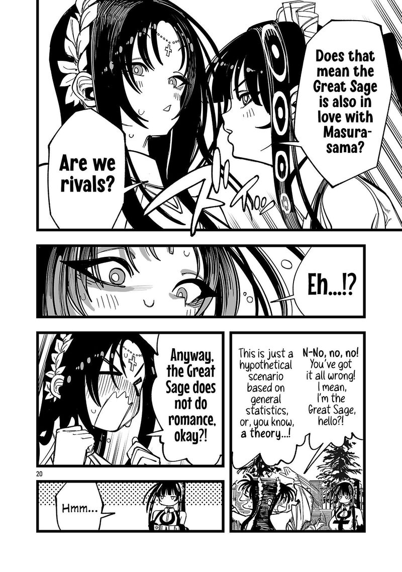 Tsuihou Souryo No Kenja Time 14 21