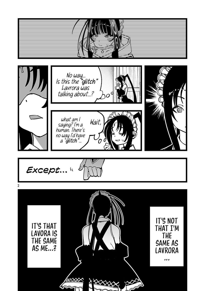 Tsuihou Souryo No Kenja Time 14 3