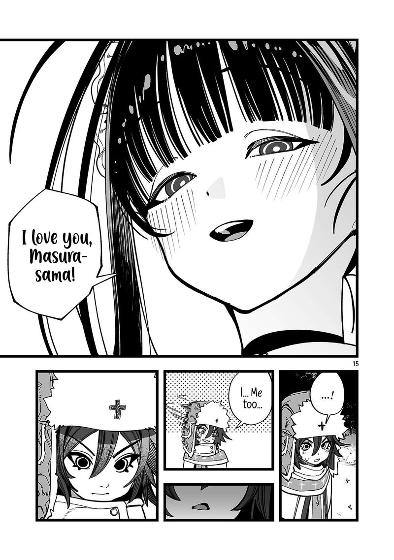 Tsuihou Souryo No Kenja Time 15 16