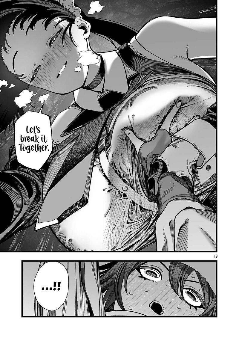 Tsuihou Souryo No Kenja Time 15 20