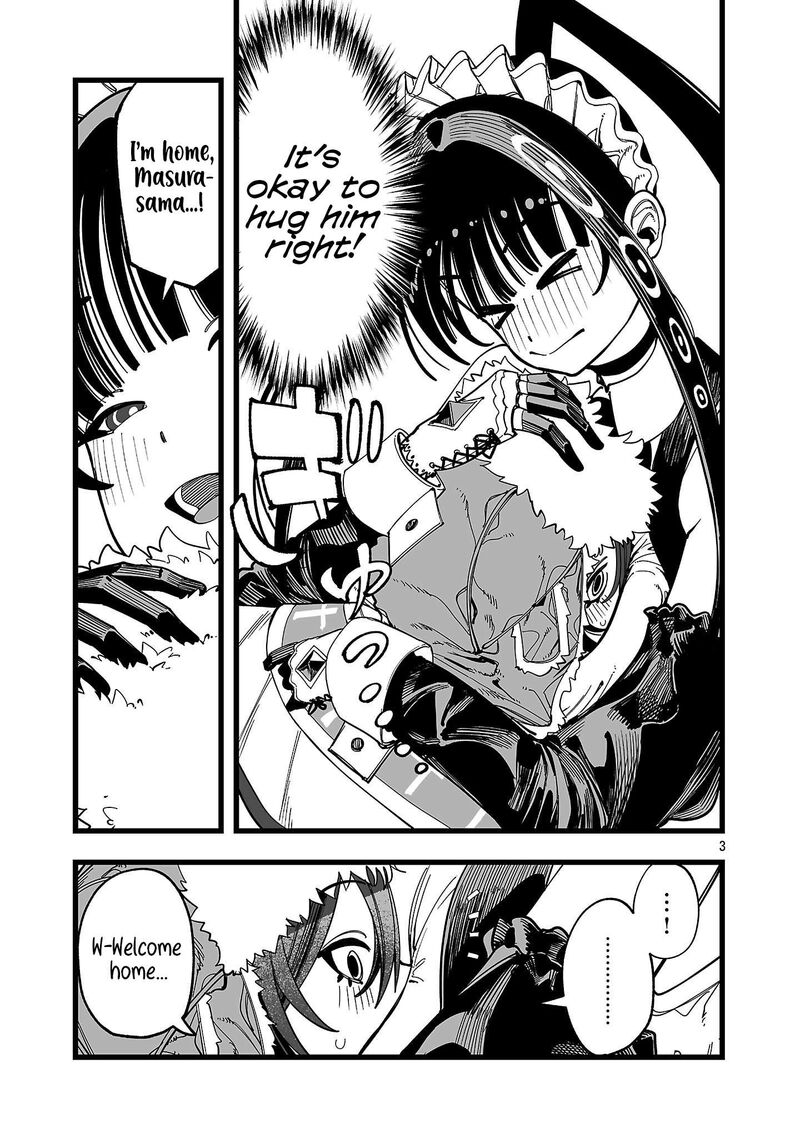 Tsuihou Souryo No Kenja Time 15 4