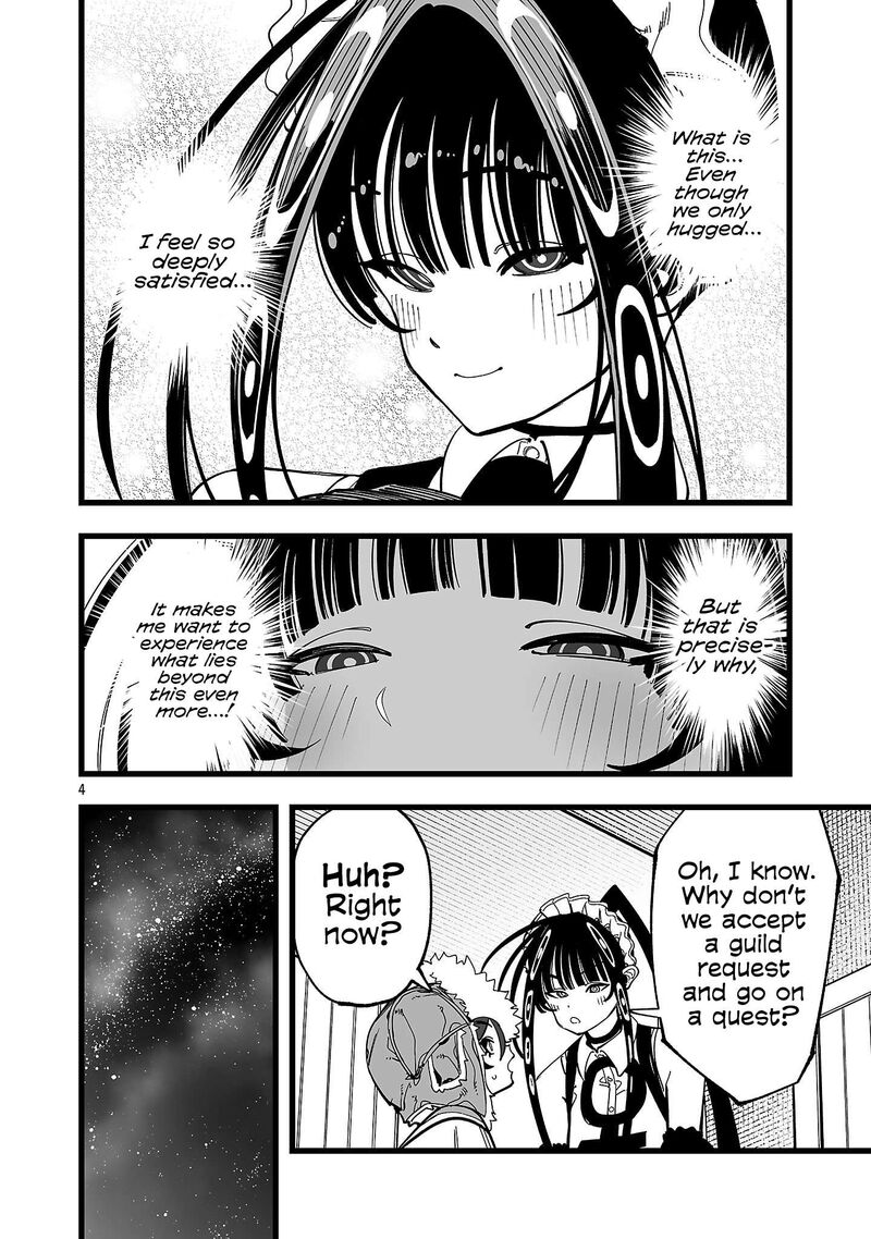 Tsuihou Souryo No Kenja Time 15 5