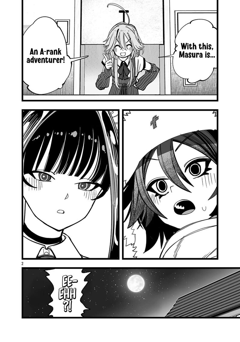 Tsuihou Souryo No Kenja Time 16 3