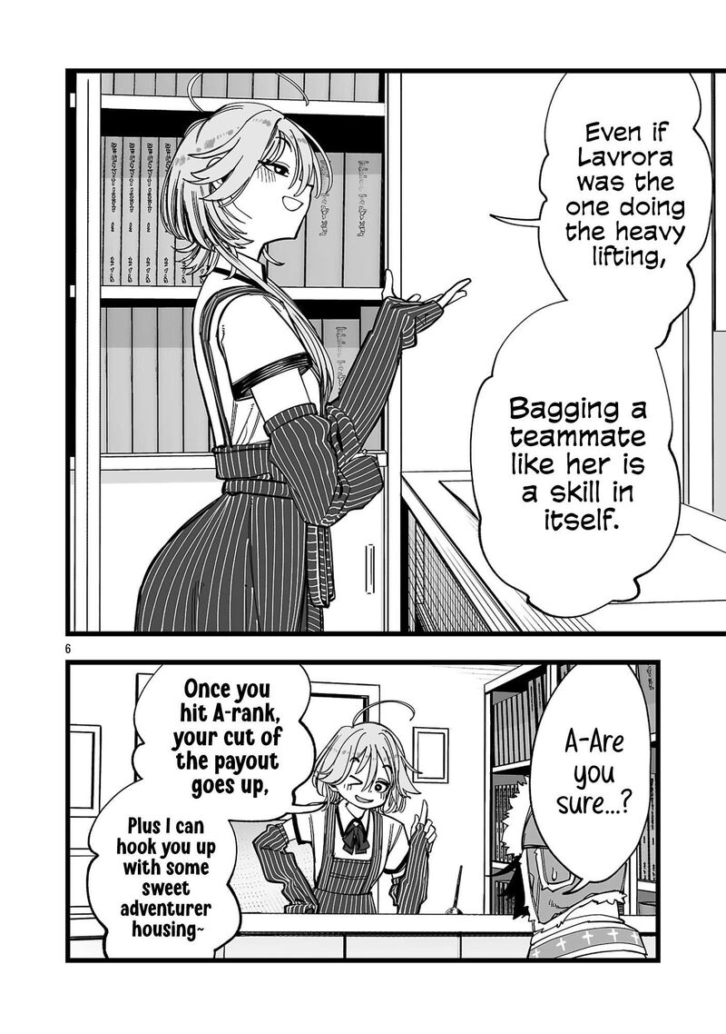 Tsuihou Souryo No Kenja Time 16 7