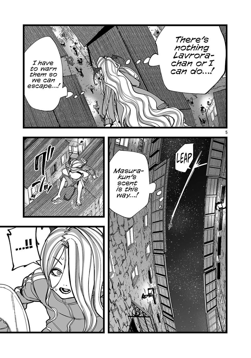 Tsuihou Souryo No Kenja Time 17 6