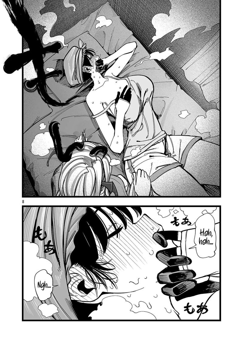 Tsuihou Souryo No Kenja Time 18 7