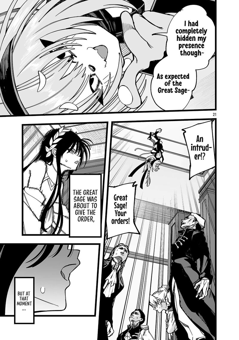Tsuihou Souryo No Kenja Time 19 20
