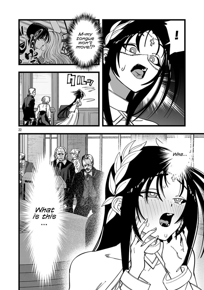 Tsuihou Souryo No Kenja Time 19 21