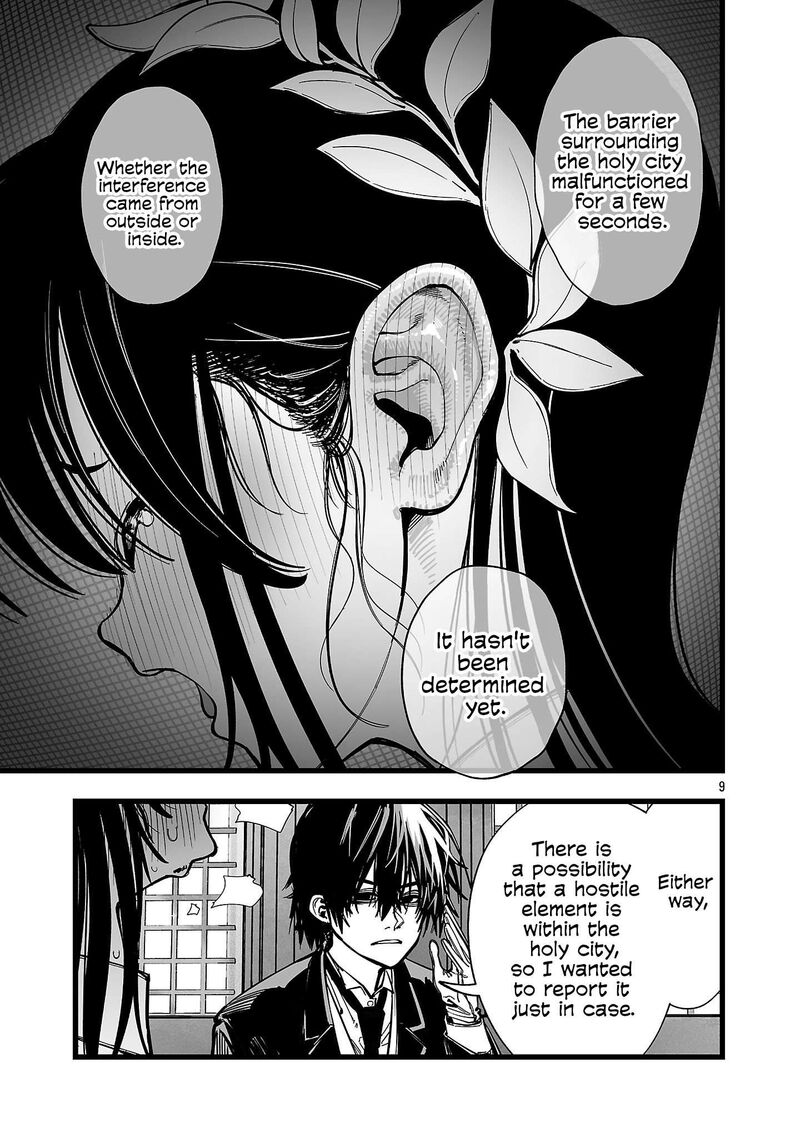 Tsuihou Souryo No Kenja Time 19 8