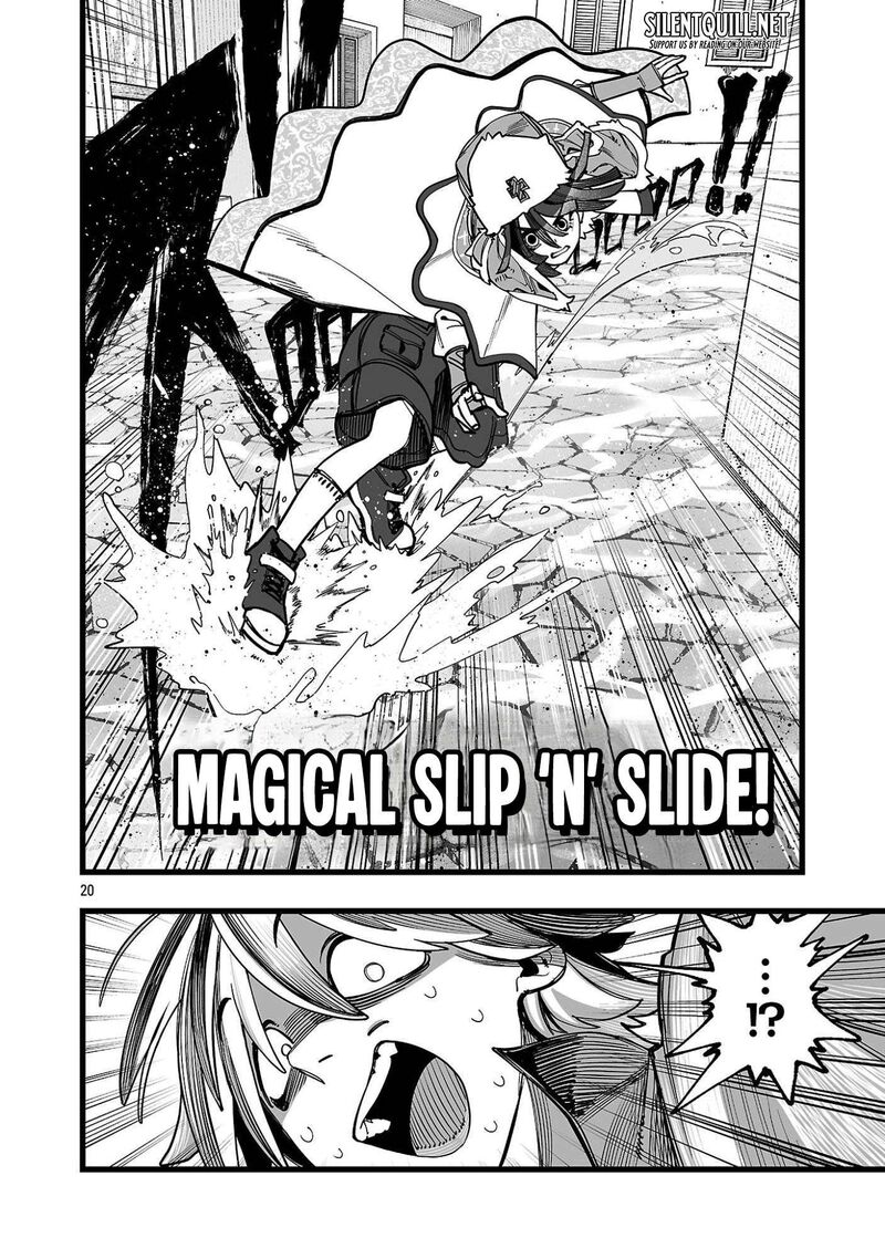 Tsuihou Souryo No Kenja Time 2 20