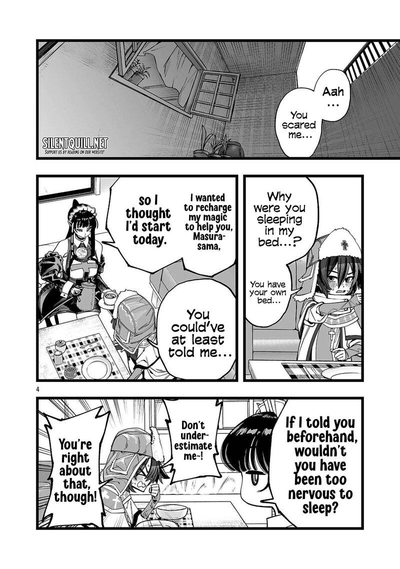 Tsuihou Souryo No Kenja Time 2 4