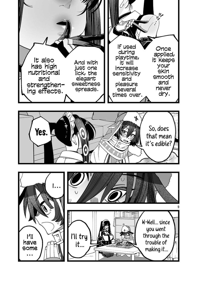 Tsuihou Souryo No Kenja Time 2 9