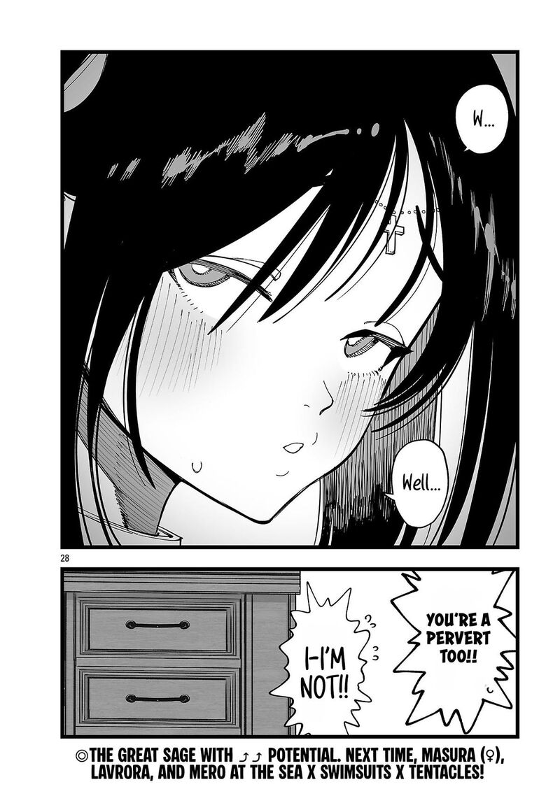 Tsuihou Souryo No Kenja Time 20 29