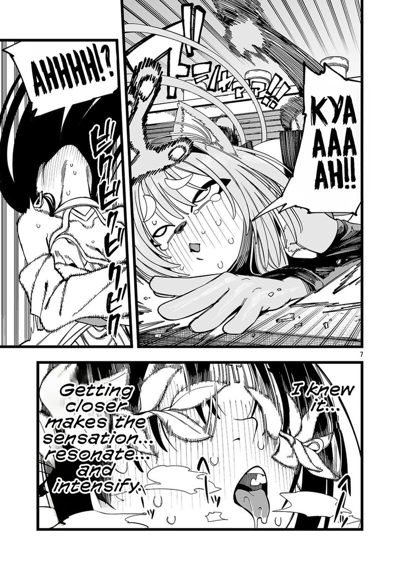 Tsuihou Souryo No Kenja Time 20 8