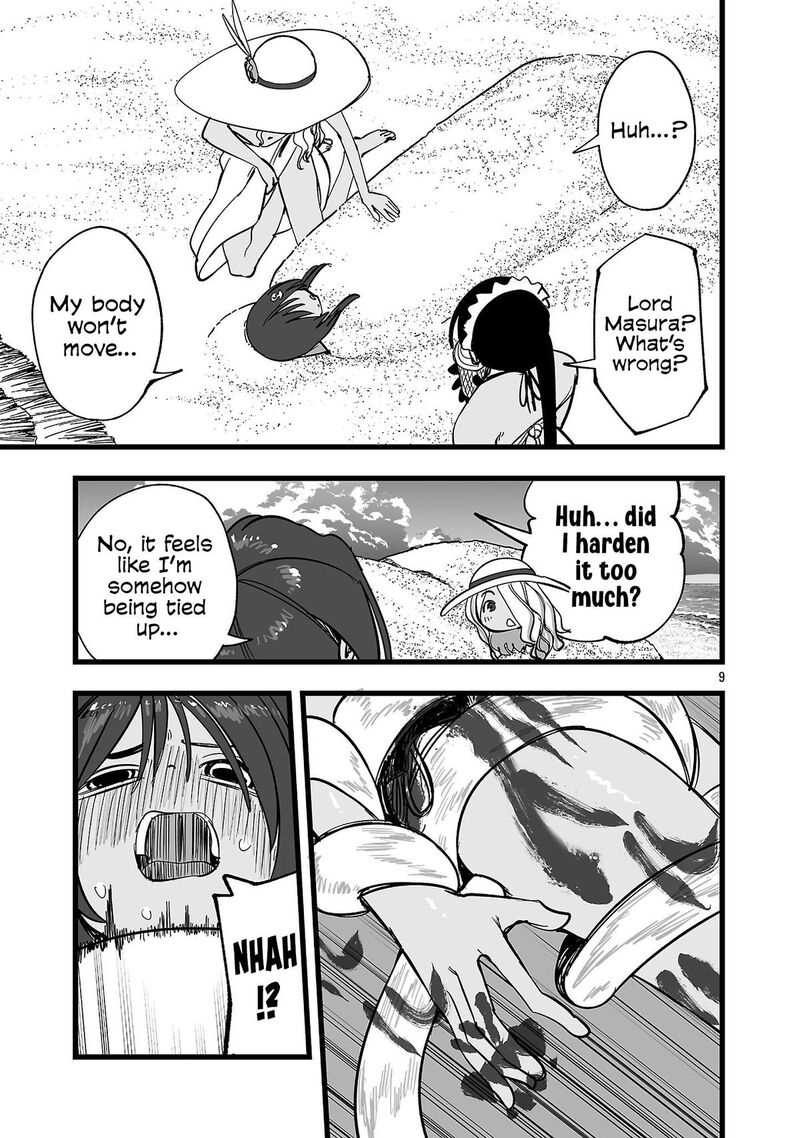 Tsuihou Souryo No Kenja Time 21 10