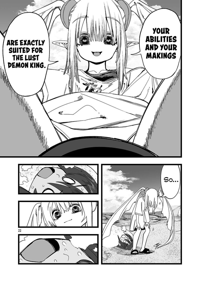 Tsuihou Souryo No Kenja Time 21 23