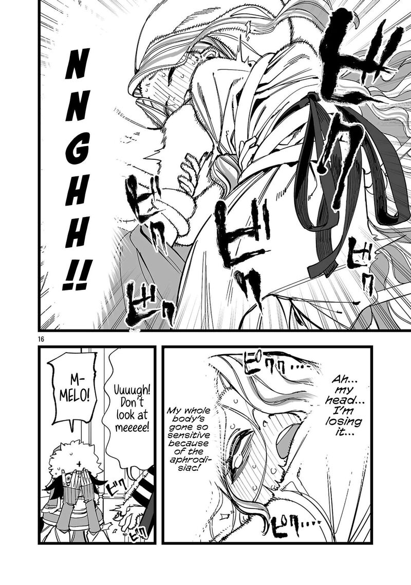 Tsuihou Souryo No Kenja Time 22 15