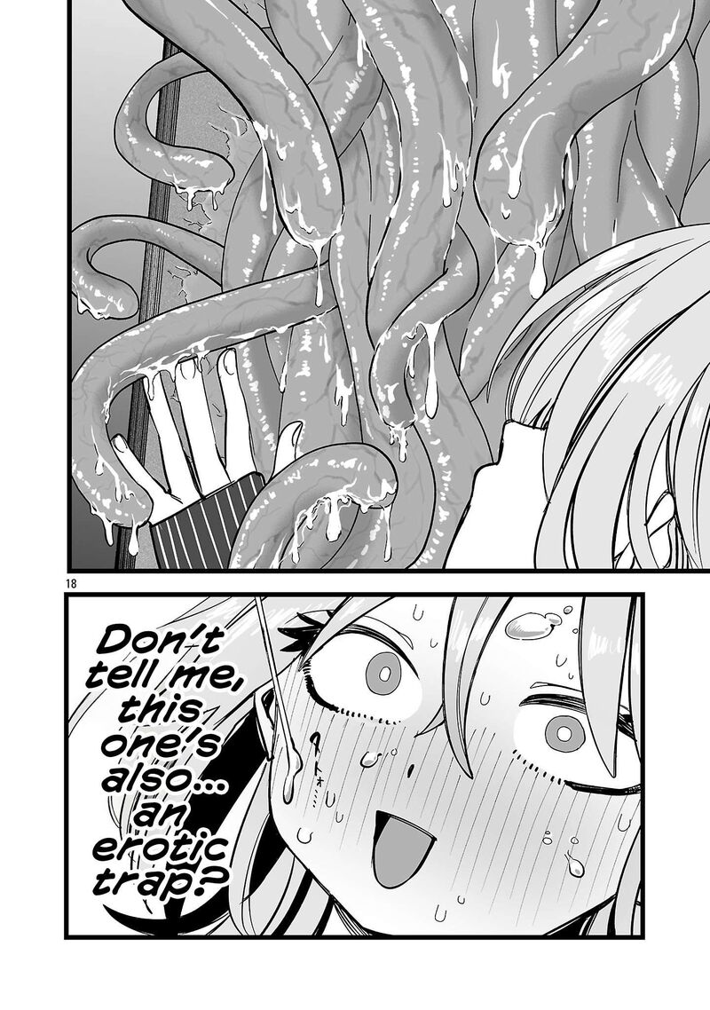 Tsuihou Souryo No Kenja Time 22 17