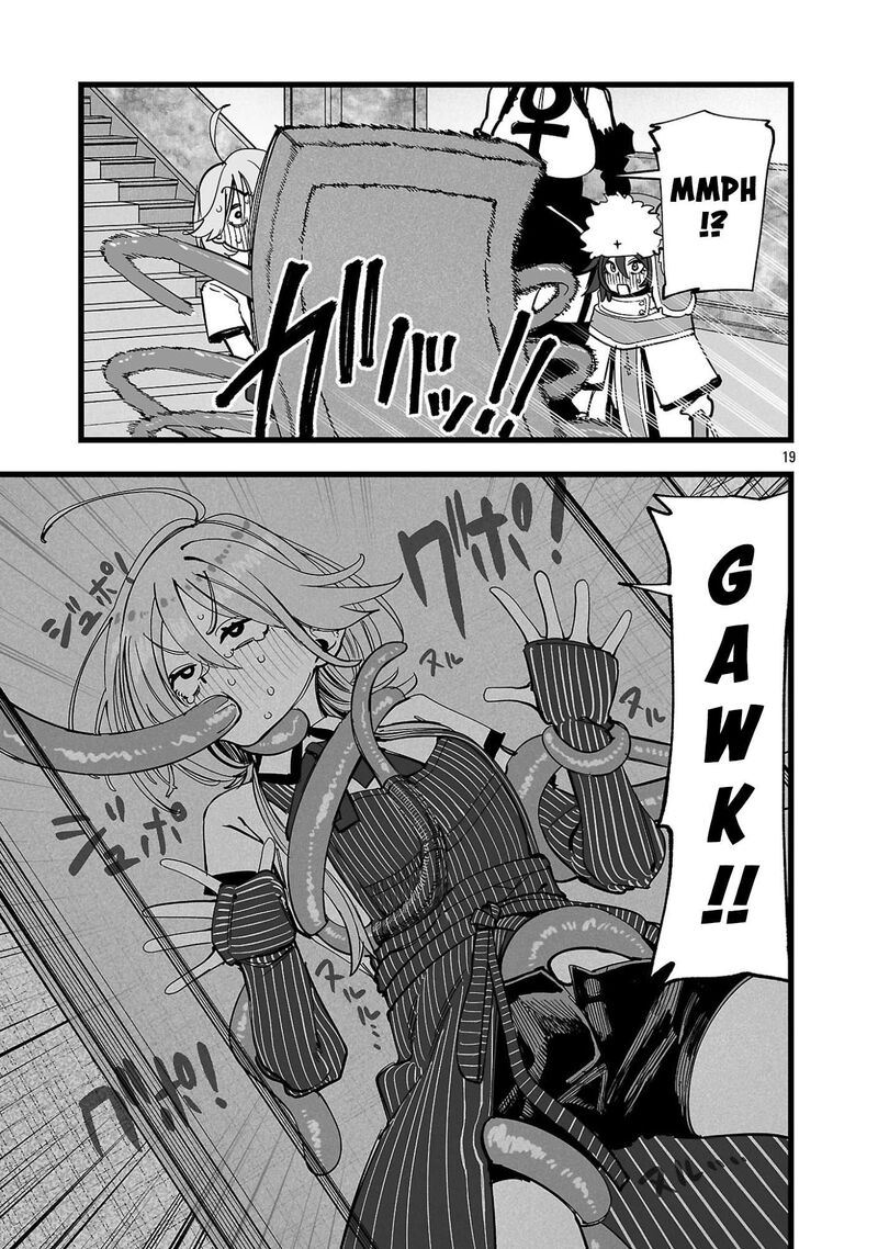 Tsuihou Souryo No Kenja Time 22 18