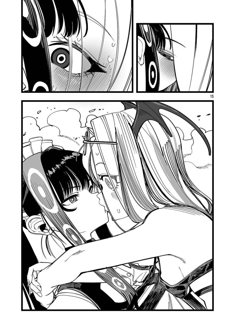 Tsuihou Souryo No Kenja Time 3 15