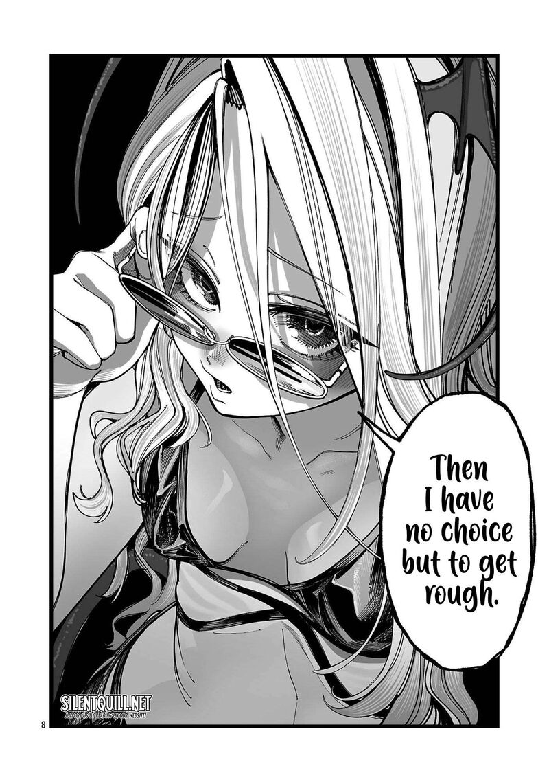 Tsuihou Souryo No Kenja Time 3 8