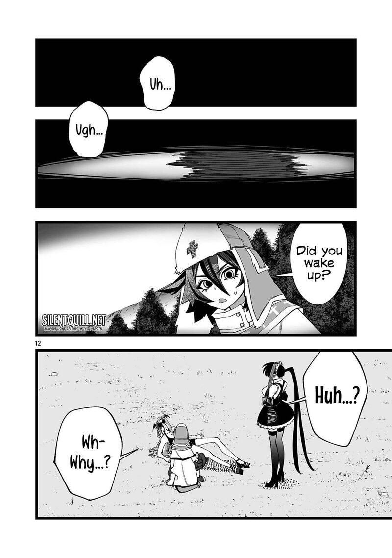 Tsuihou Souryo No Kenja Time 4 12