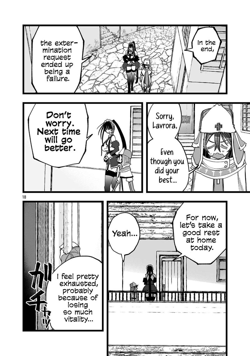Tsuihou Souryo No Kenja Time 4 18
