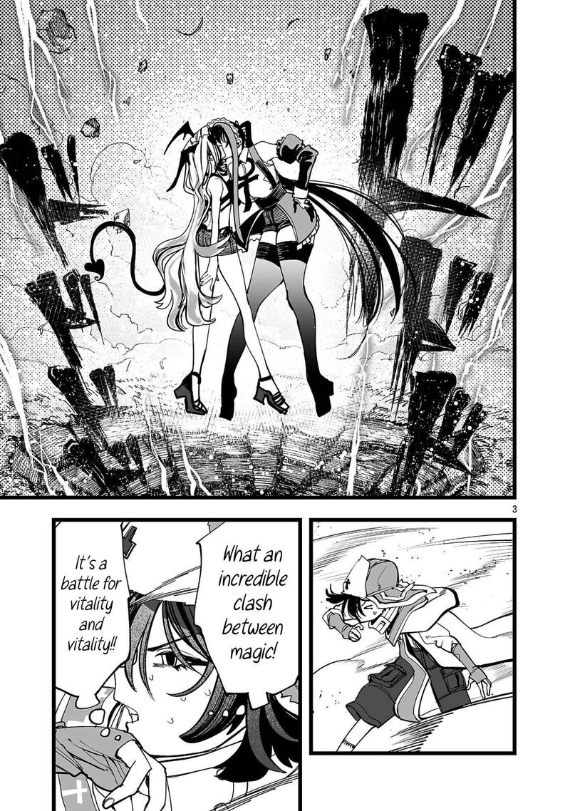 Tsuihou Souryo No Kenja Time 4 3