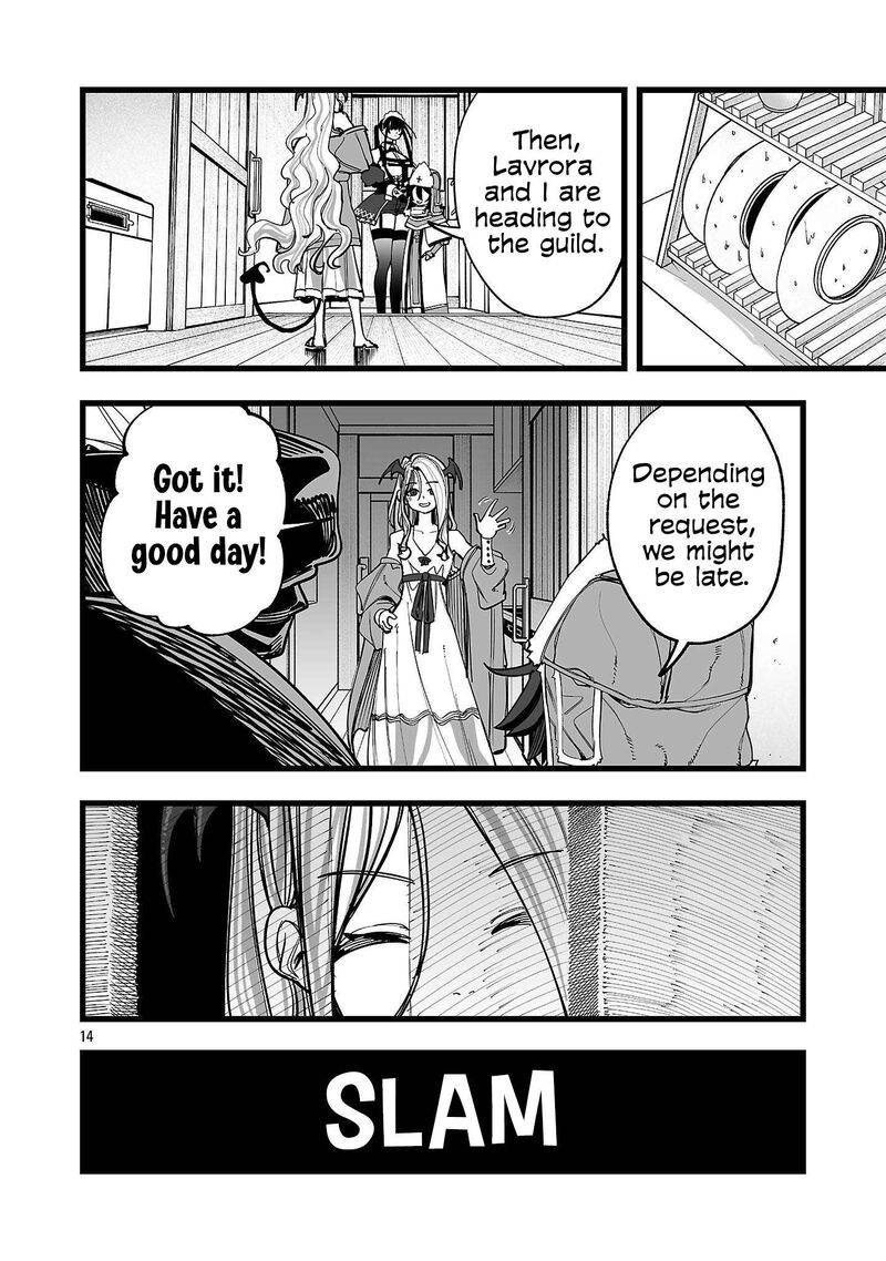 Tsuihou Souryo No Kenja Time 5 15