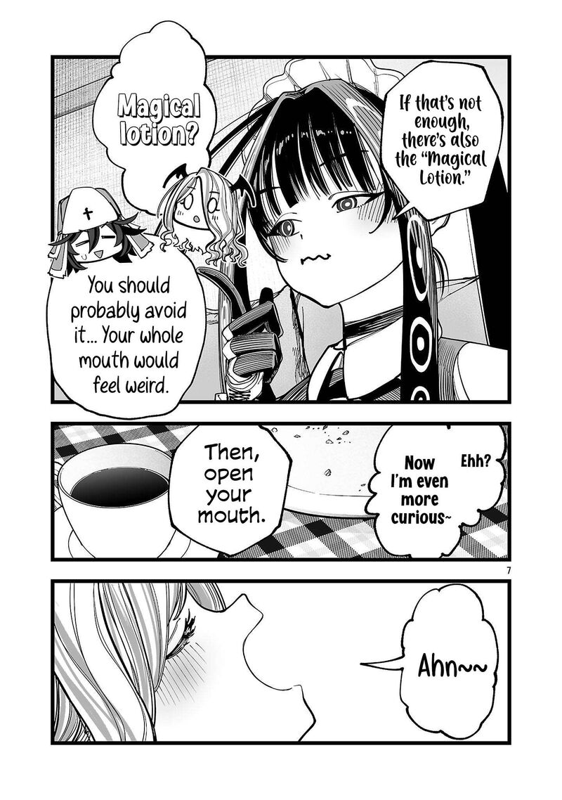 Tsuihou Souryo No Kenja Time 5 8