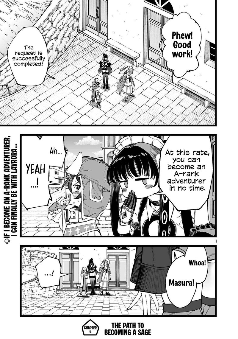 Tsuihou Souryo No Kenja Time 6 1