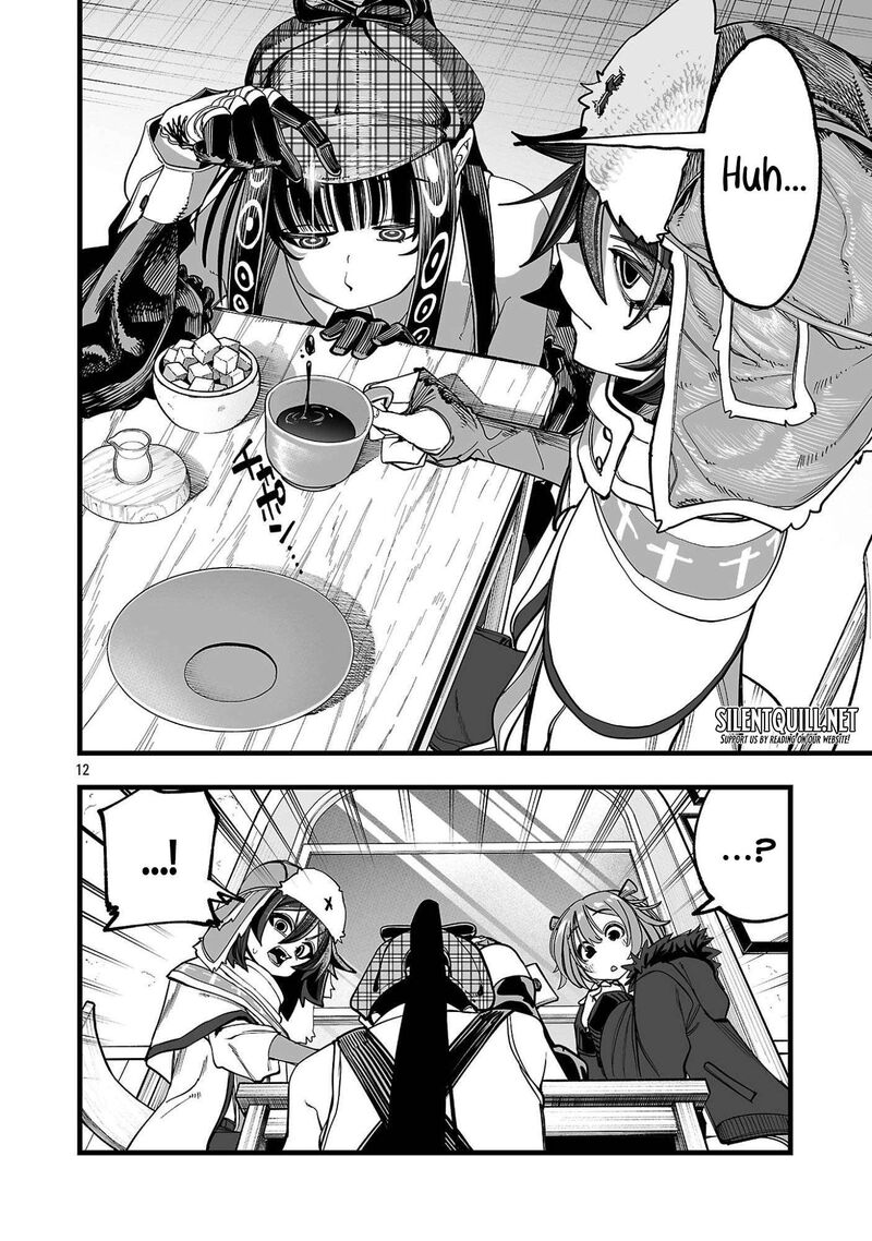 Tsuihou Souryo No Kenja Time 6 12