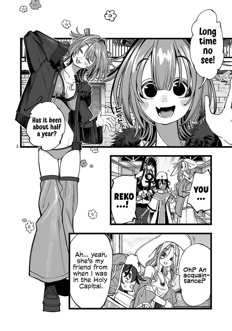 Tsuihou Souryo No Kenja Time 6 2