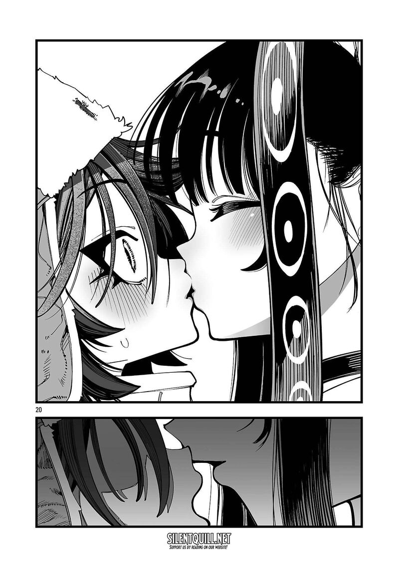 Tsuihou Souryo No Kenja Time 6 20
