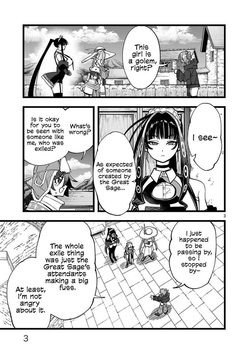Tsuihou Souryo No Kenja Time 6 3
